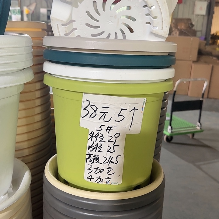 微瑕5#口径29带托果绿10套