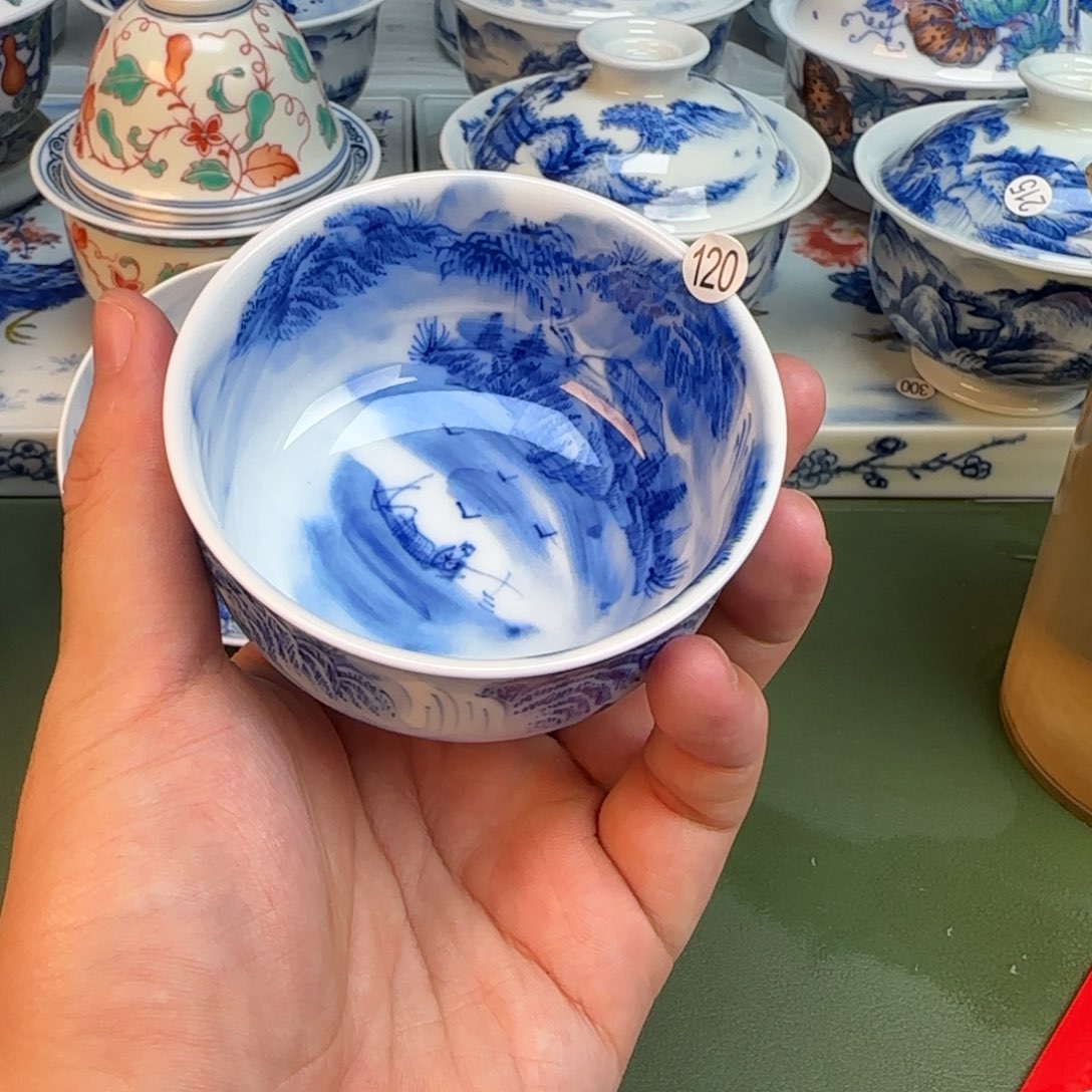 彦祖纯手工手绘茶具120