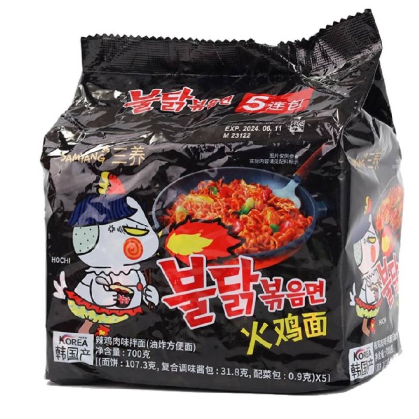 Samyang/三养辣鸡肉味拌面140g*5袋/包