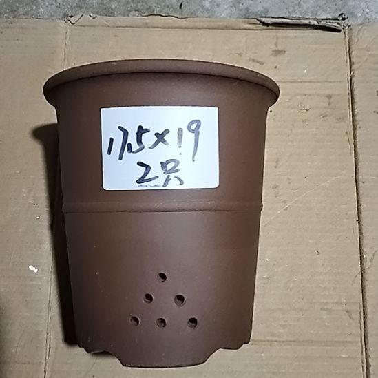 紫砂腰缠万贯两个