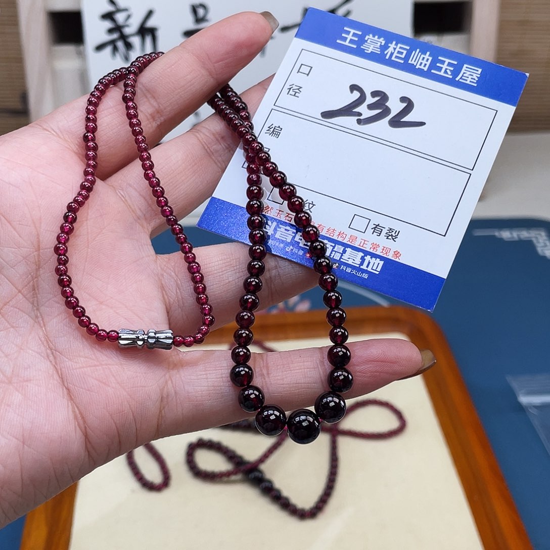 石榴石手链合金吊坠吊坠