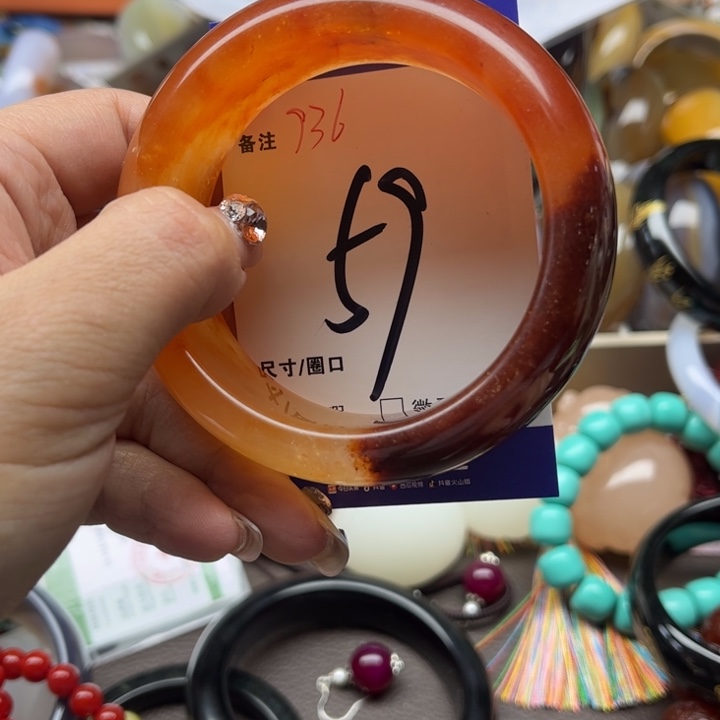 石英质玉手镯未镶嵌