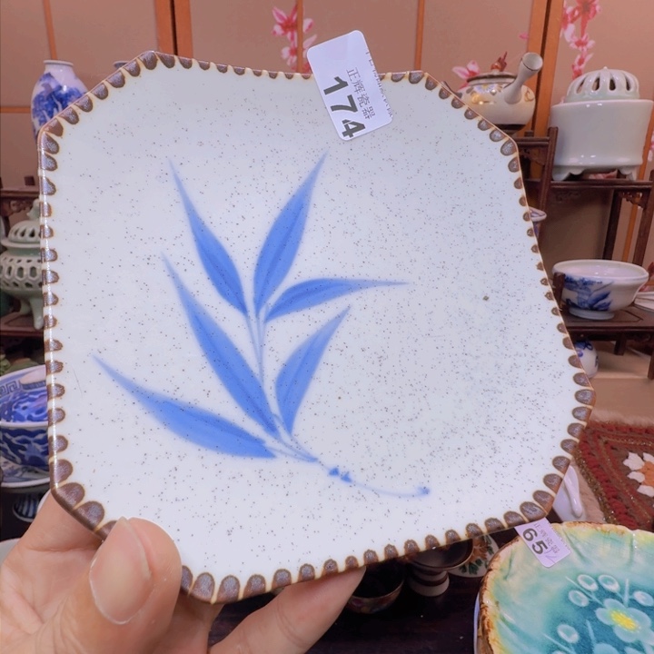 碟174啊啊啊啊啊啊啊啊啊啊啊啊