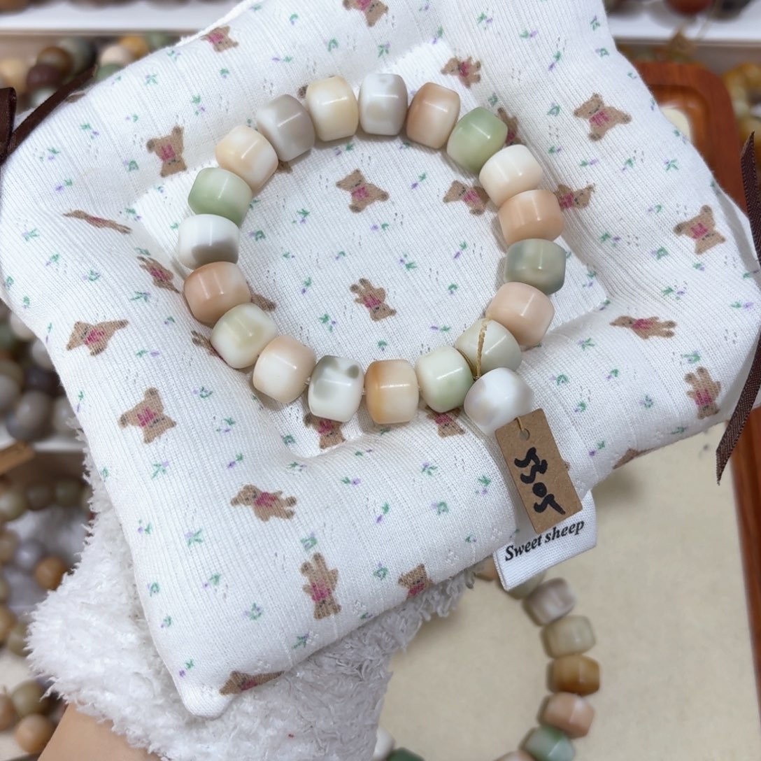 菩提根/象牙果吊坠5305卡13金轮