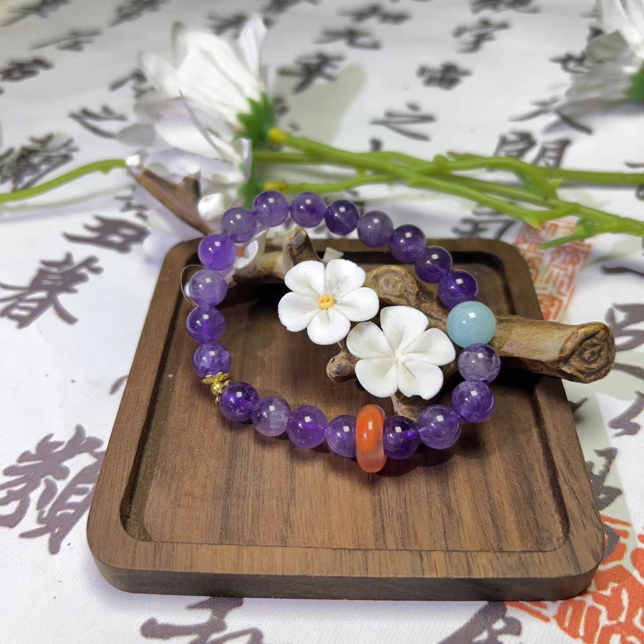 紫水晶手串1170005