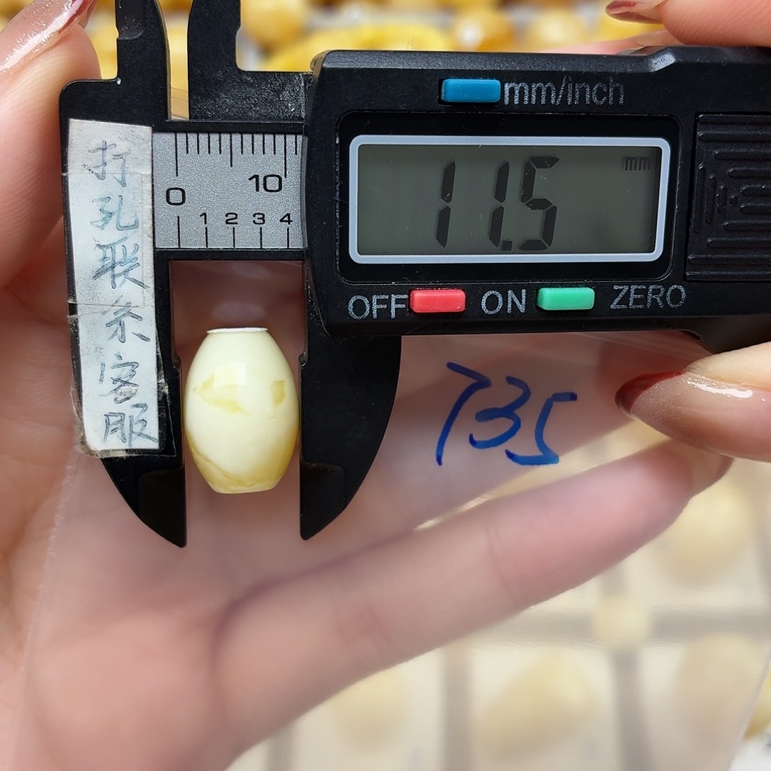 琥珀未镶嵌裸石蜜蜡枣珠