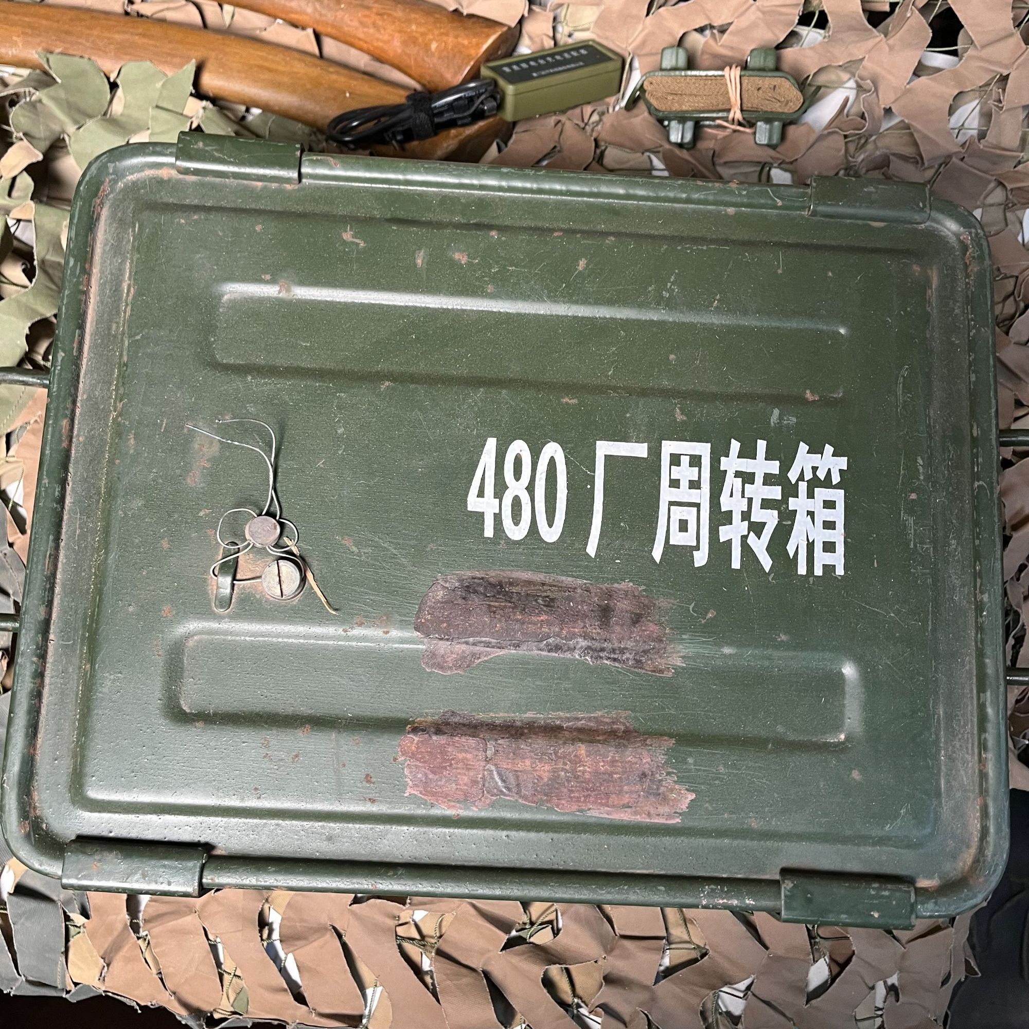 480周转收纳箱手提工具箱摩托车边箱改装铁质耐用