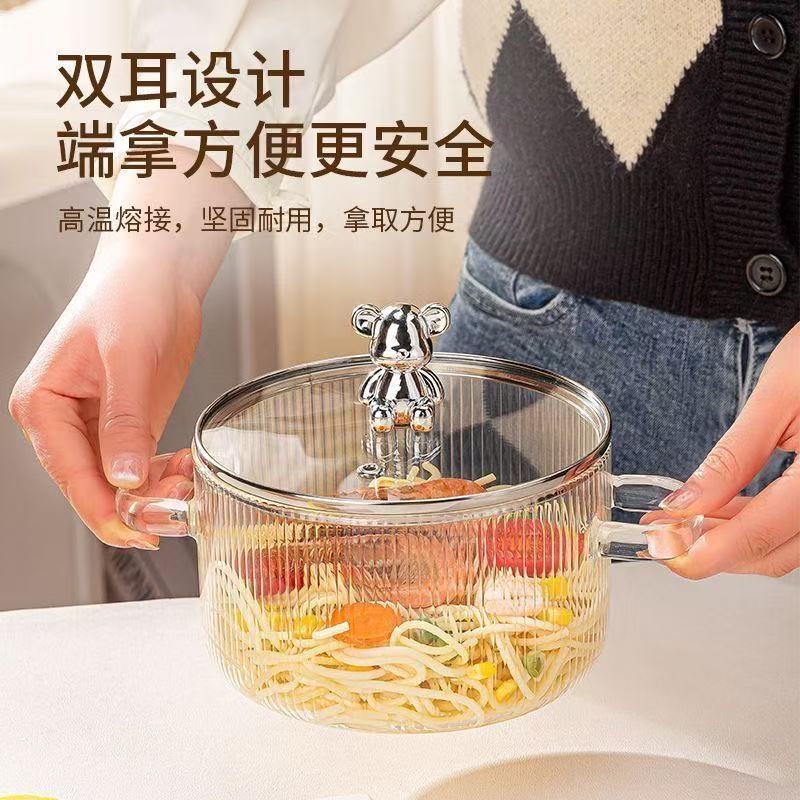 小熊ins风高硼玻璃面碗双耳小熊玻璃锅明火加热