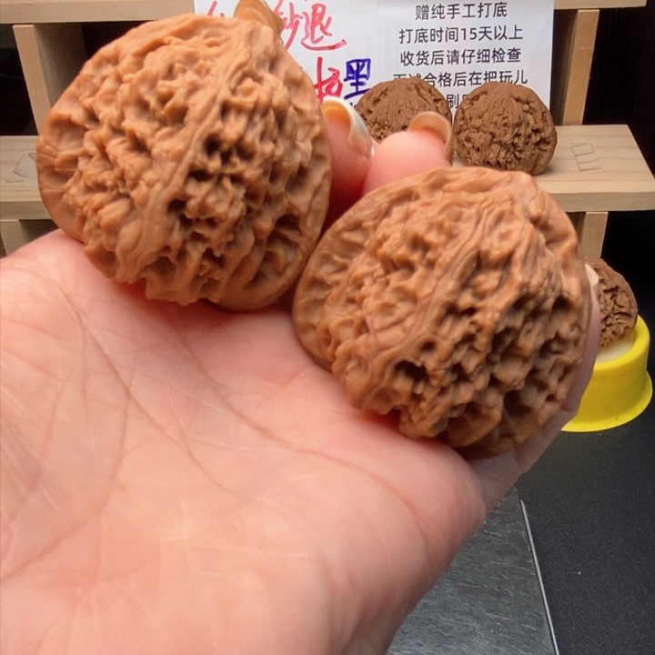 文玩核桃吊坠三角南疆0388