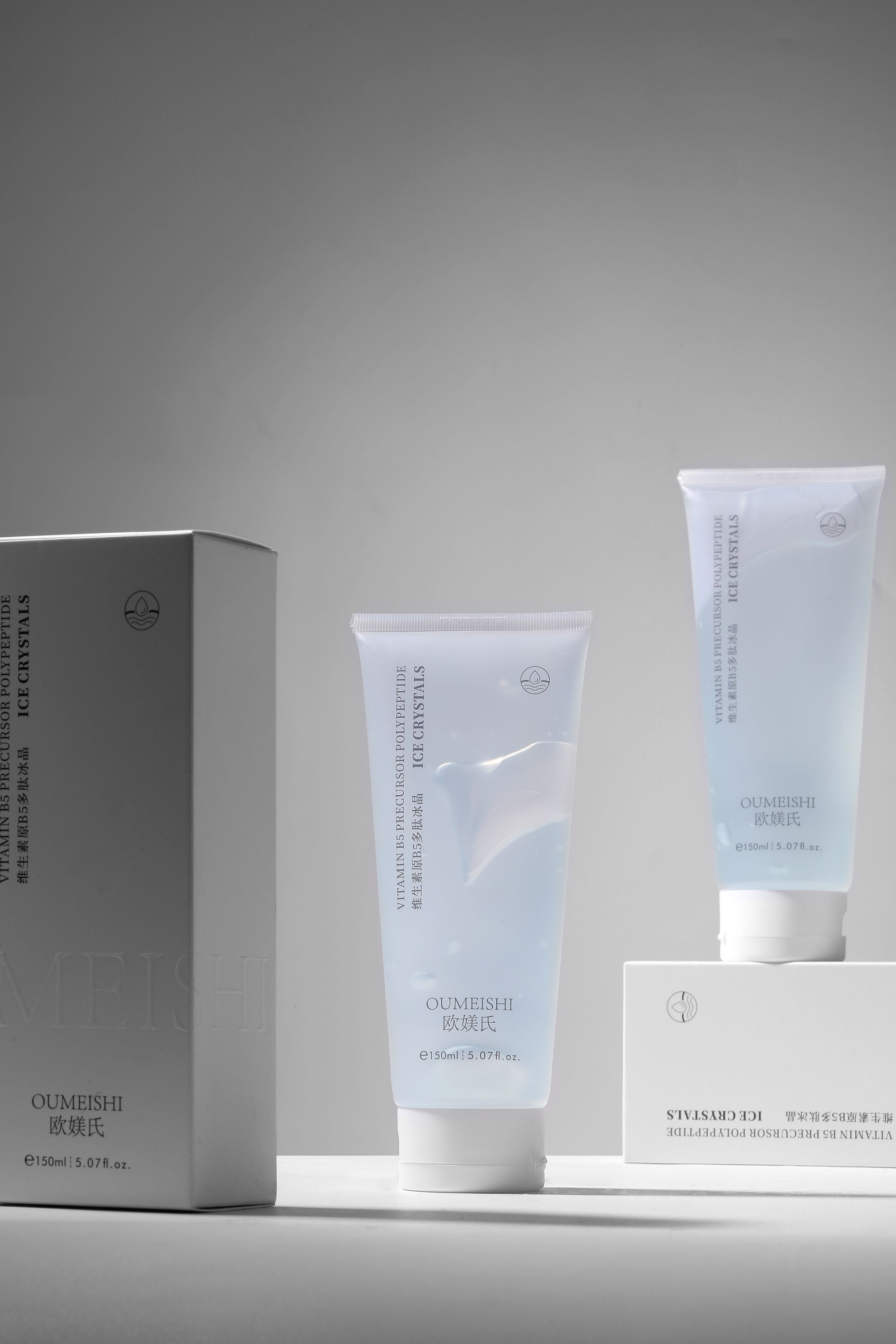 种钻控色修复多肽柔肤冰晶