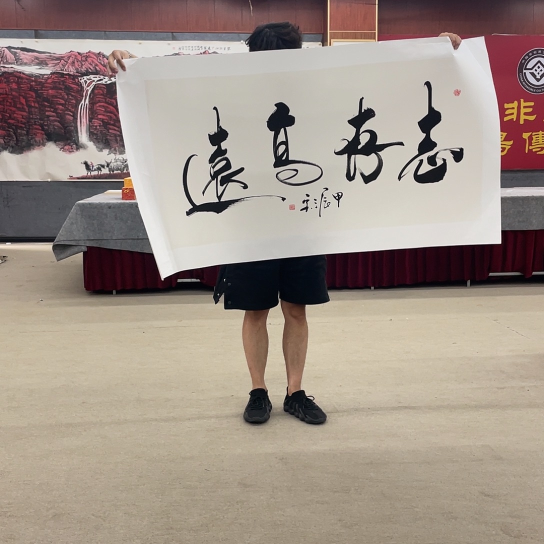 国画可口可乐的新版本是在一起哦