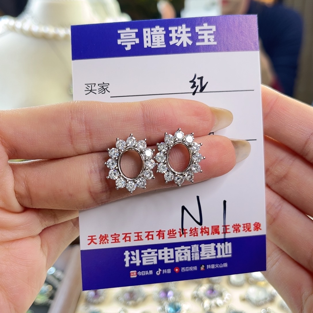 用***销耳饰银S925镶嵌石榴石