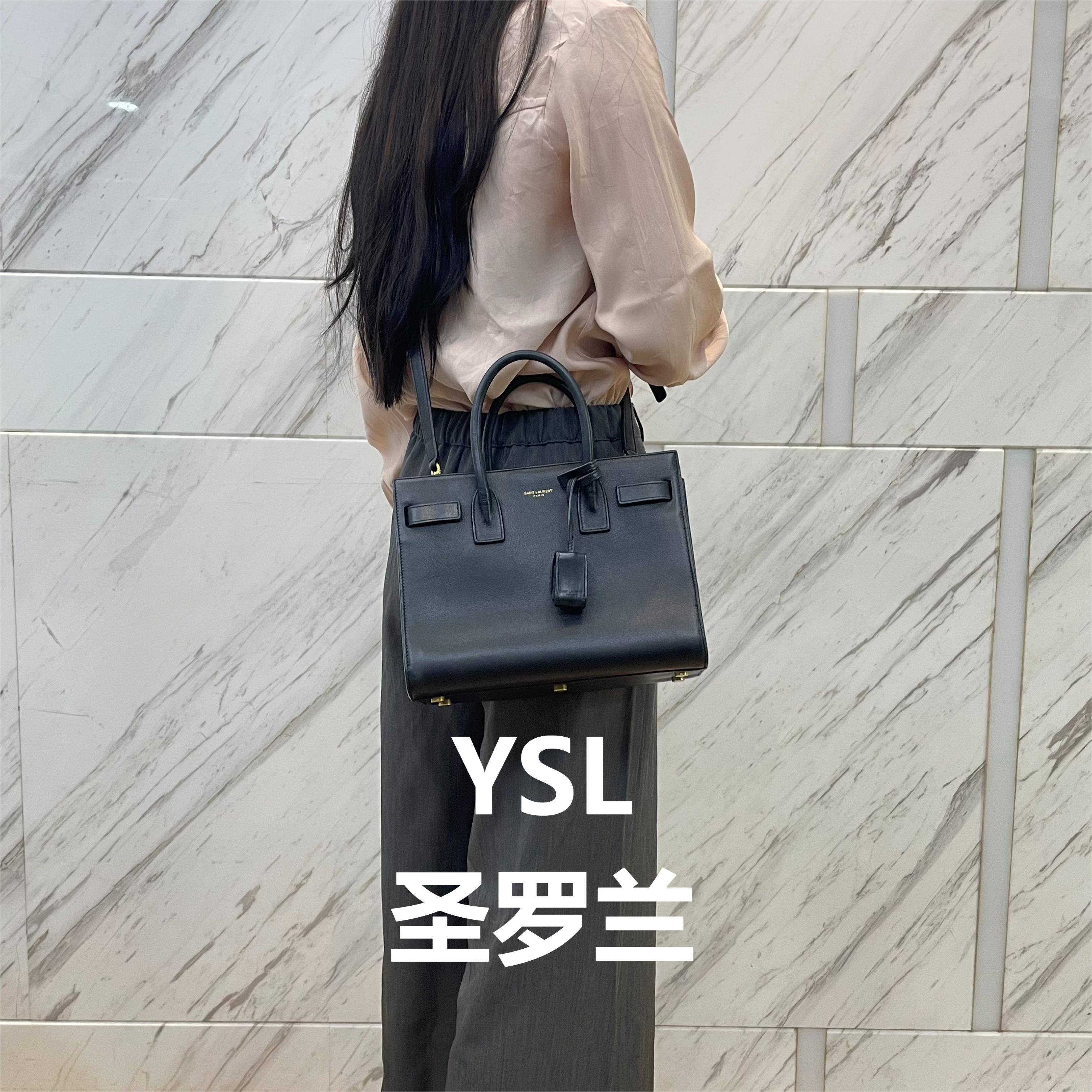 99新 YSL/圣罗兰 黑金杀手单肩斜挎包/甜甜精选/60275