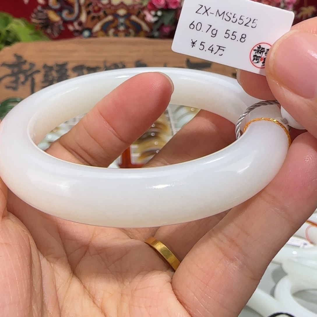 和田玉未镶嵌手镯天然新疆和田玉手镯