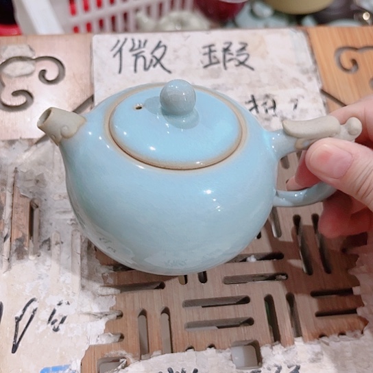 微瑕介意的勿拍，喜欢再下单，谢谢支持