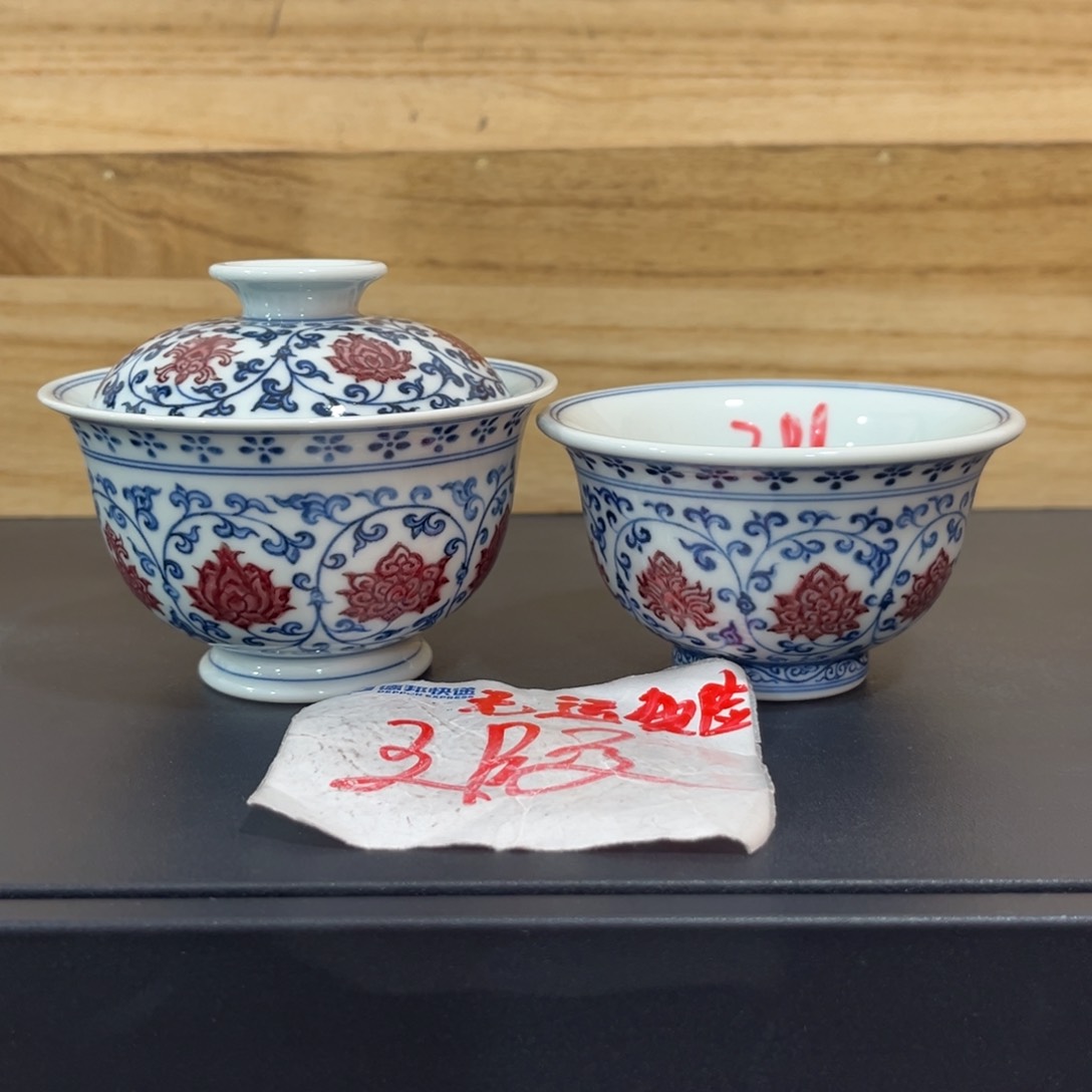 永乐青花釉里红缠枝莲两件套