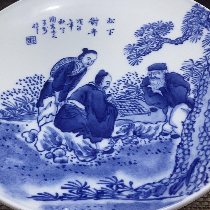 陶陶瓷艺术设计是摆件艺术