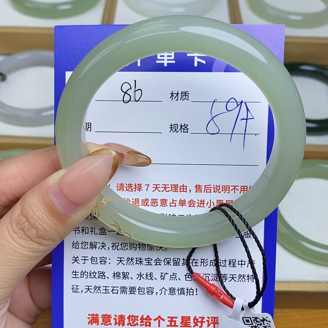 和田玉手镯未镶嵌Bm 