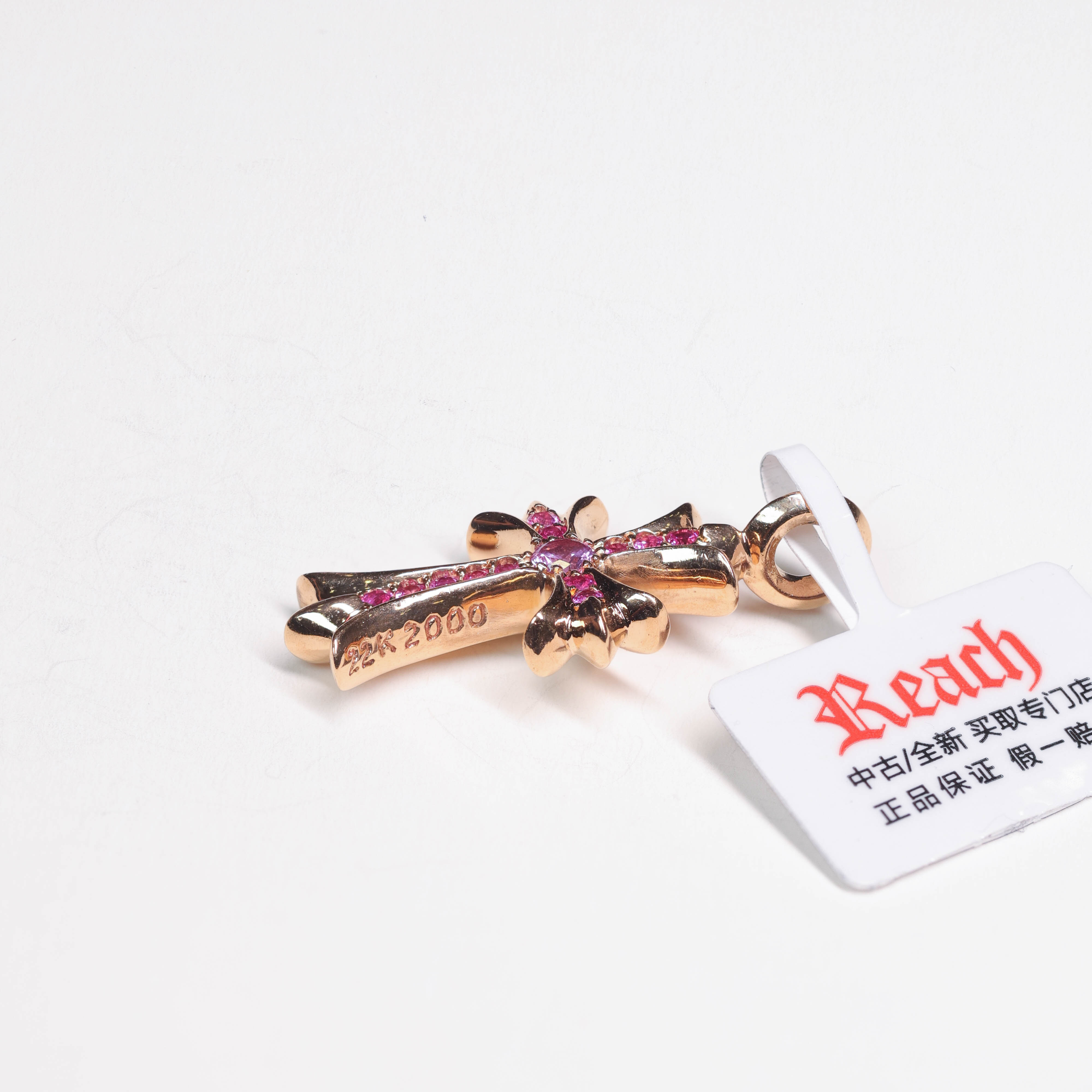 22/粉宝/TNY CRS经典大十字架吊坠