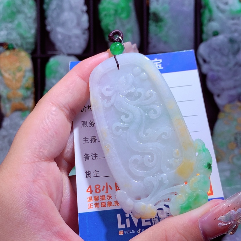 【闪购商品】翡翠颈饰未镶嵌挂件