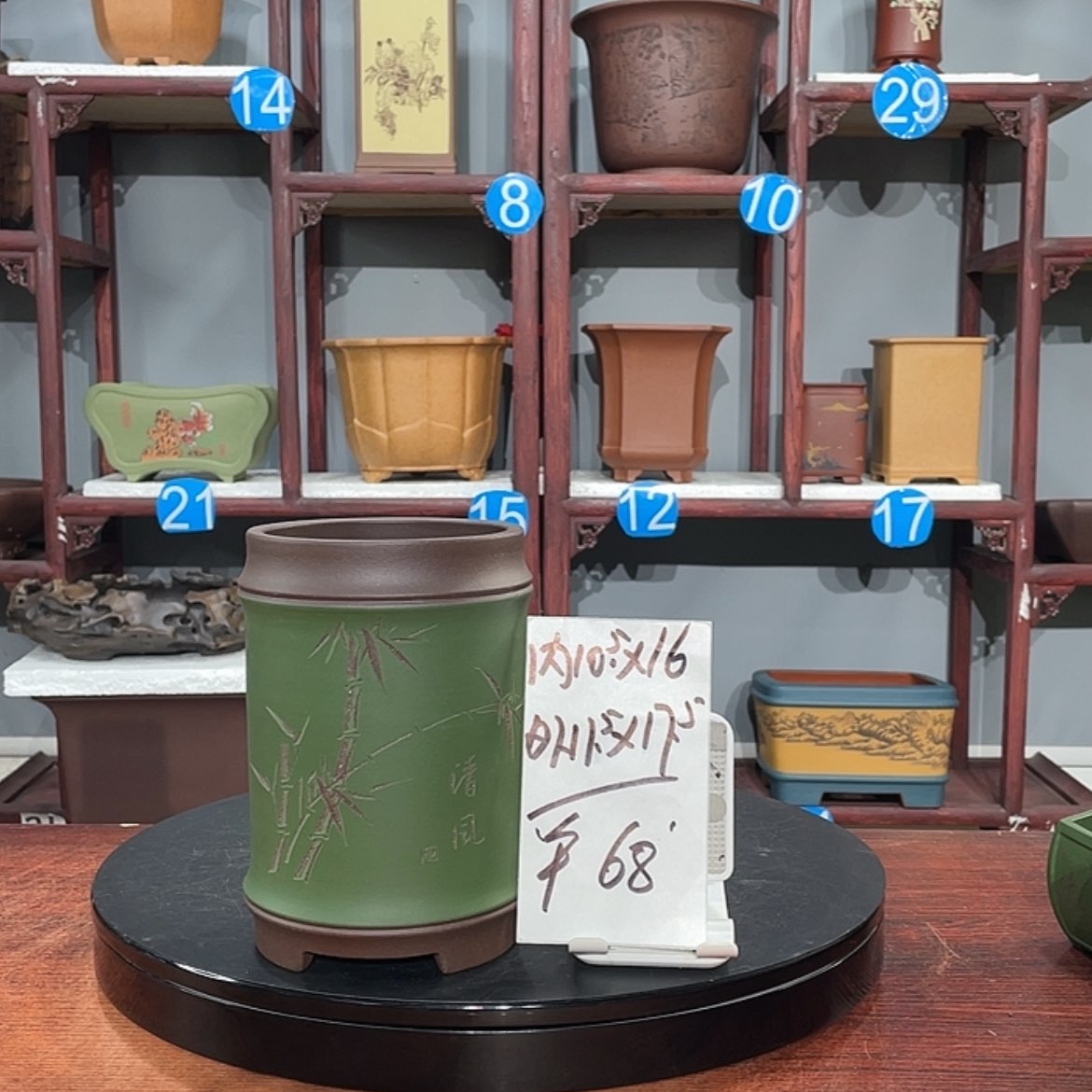 【闪购商品】紫砂花盆紫砂花盆