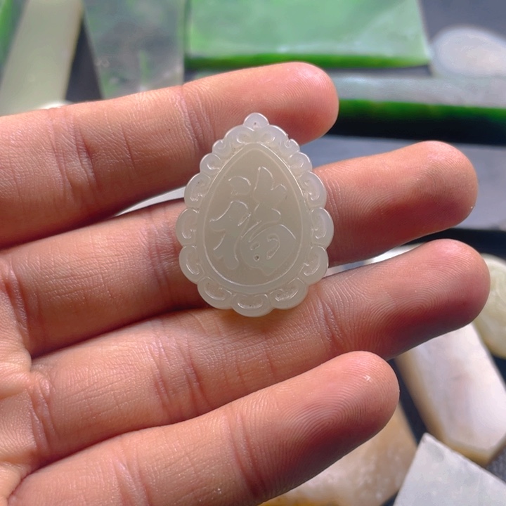 和田玉000000000未镶嵌