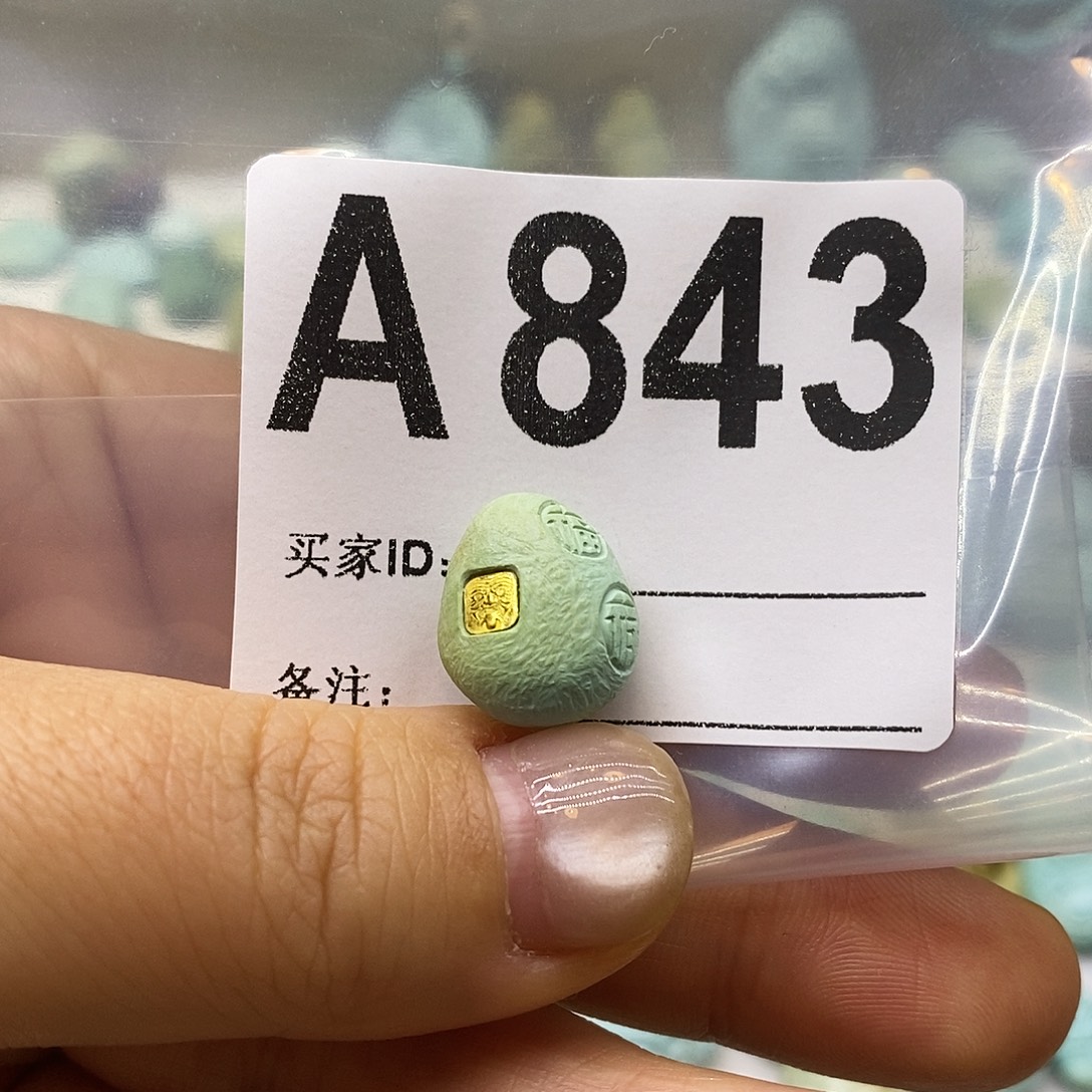 绿松石未镶嵌绿松石配饰定制