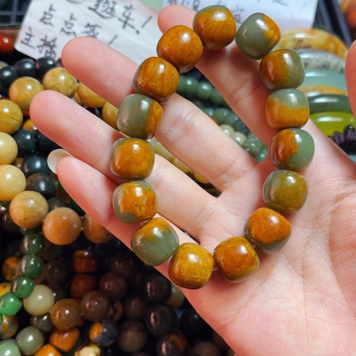 岫岩河磨玉（透闪石质玉）手链未镶嵌