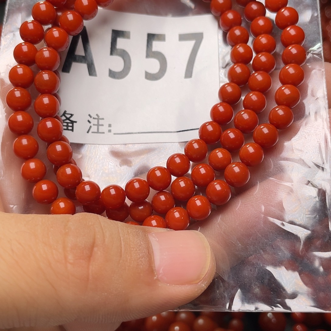 大***涂南红玛瑙未镶嵌手链