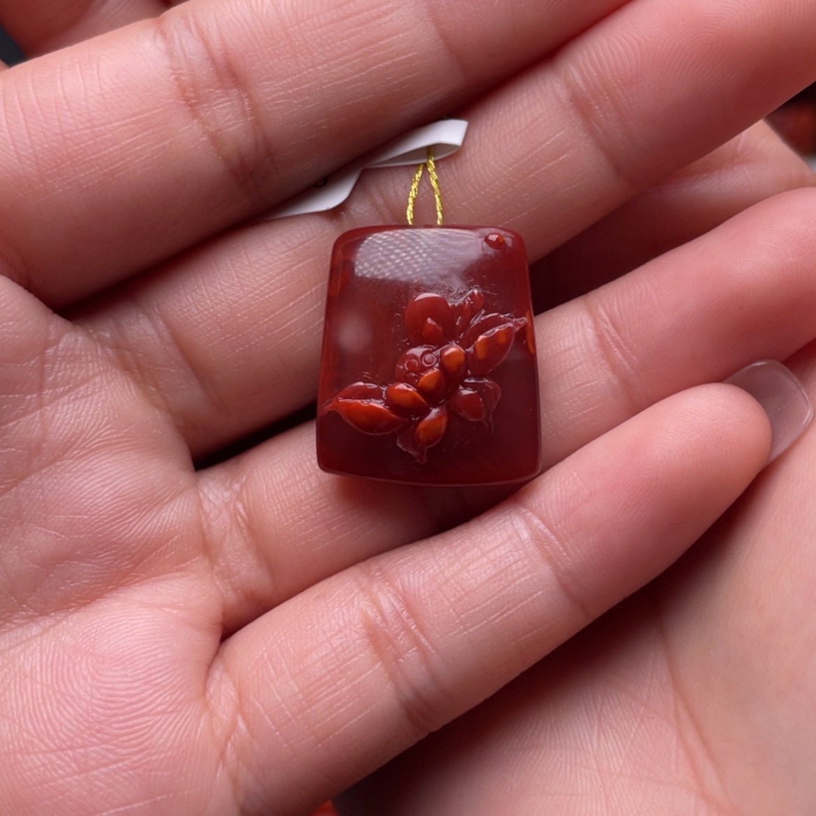 【闪购商品】南红玛瑙吊坠未镶嵌