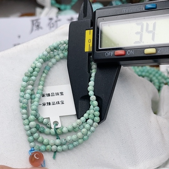 南红玛瑙珠宝奇石未镶嵌