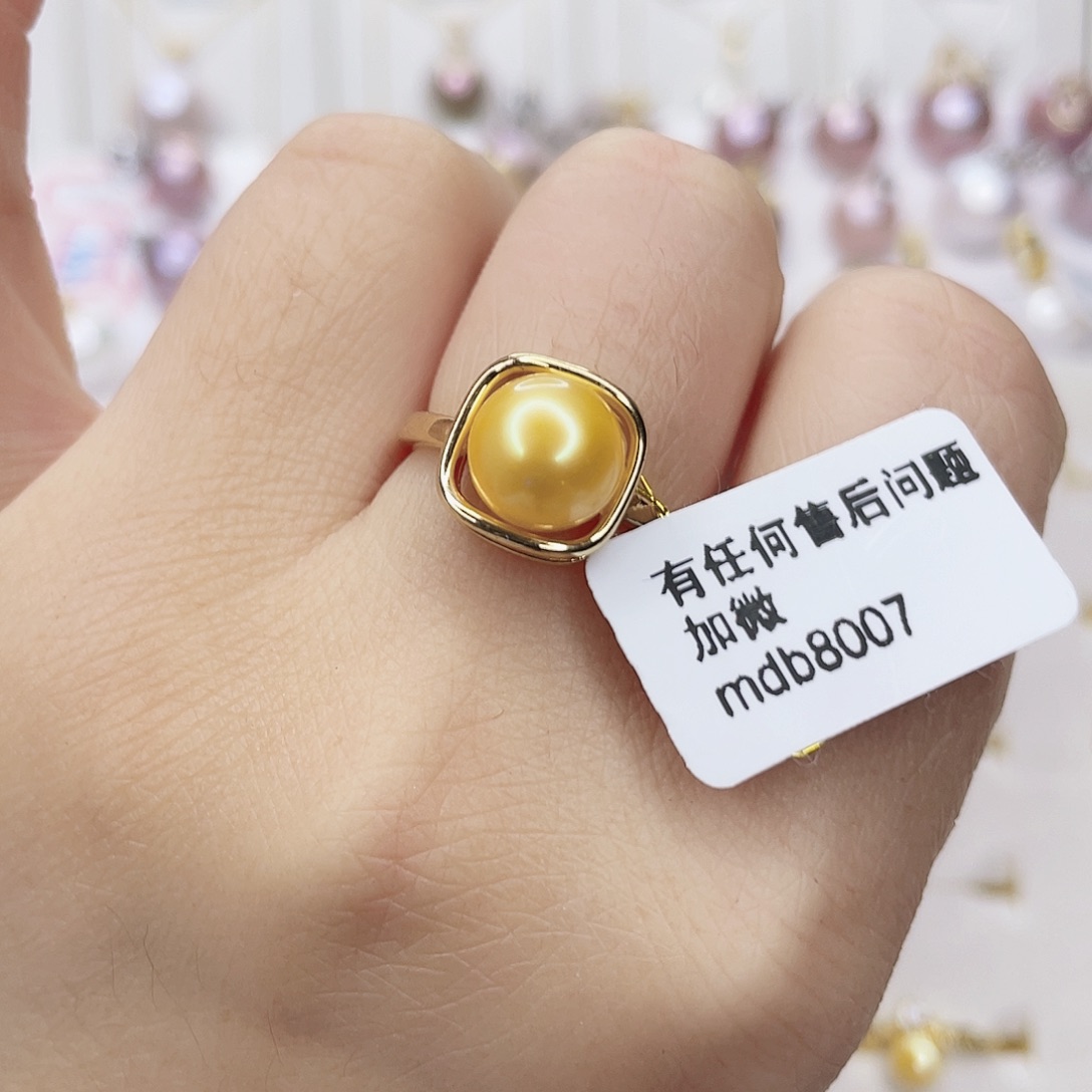 淡水珍珠吊坠(赠链)未镶嵌