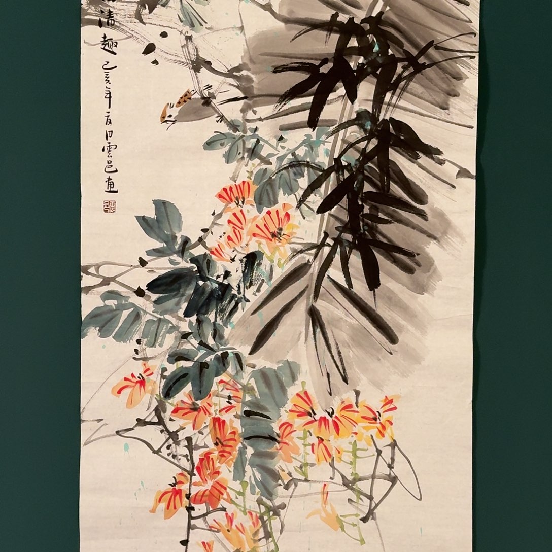 国画云邑老师的作品