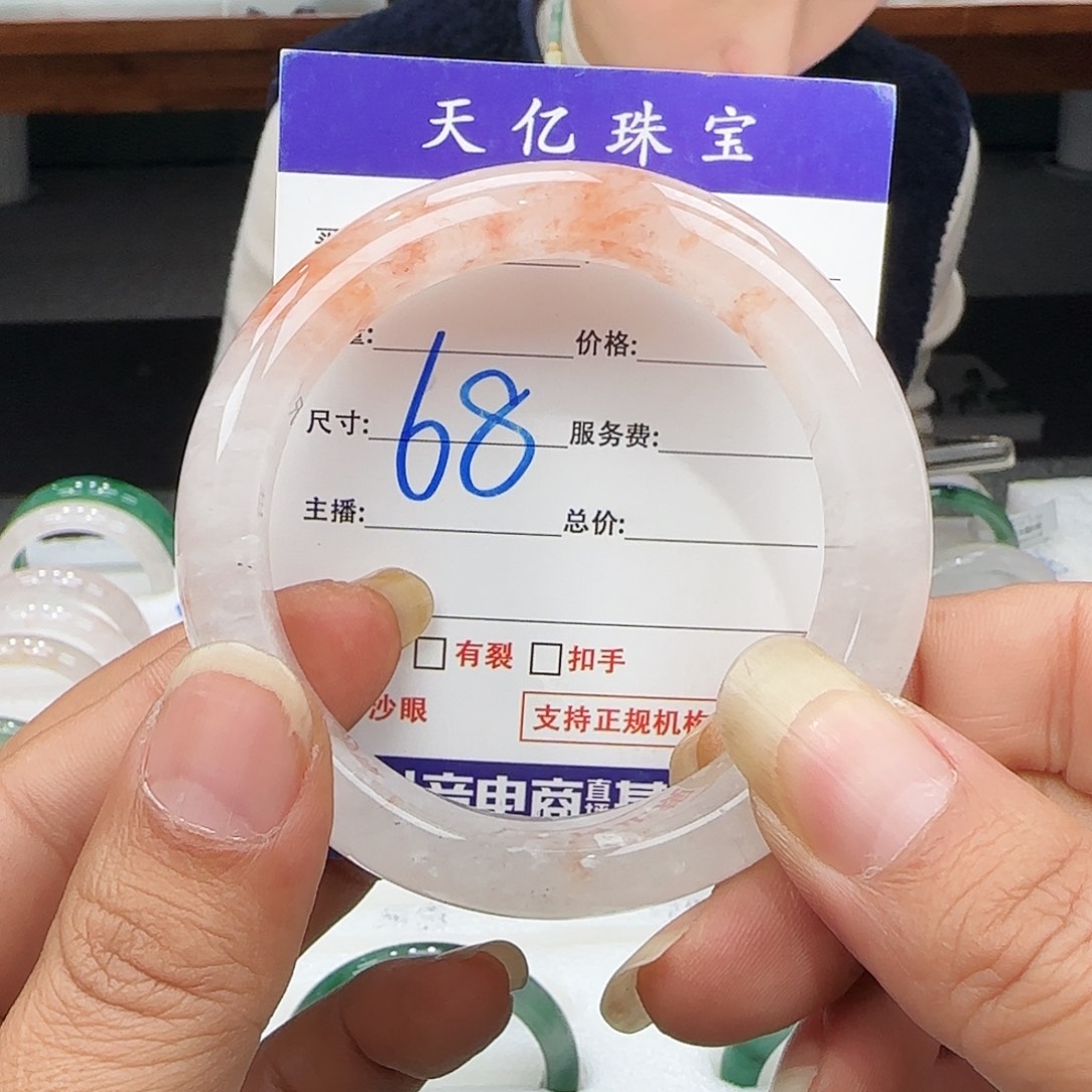石英质玉未镶嵌多样性发其一