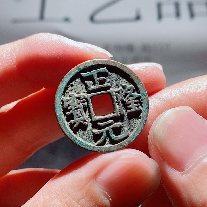 小陈小陈 手机工艺品挂件  106