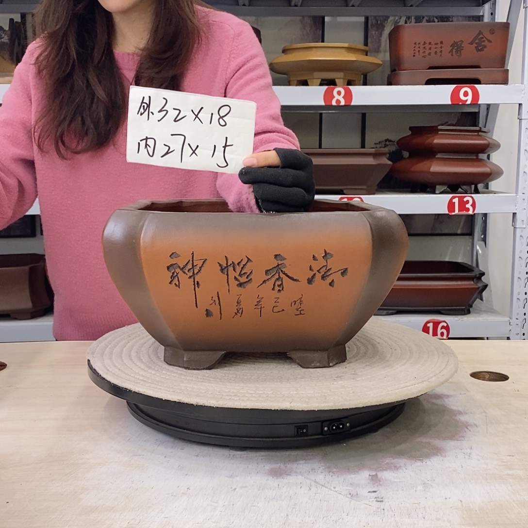 紫砂花盆紫砂花盆