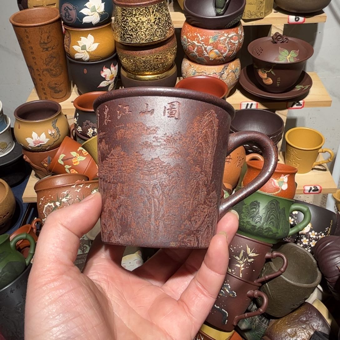 紫砂茶杯宜兴紫砂主人杯