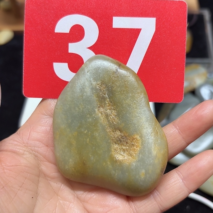 和田玉（糖玉）未镶嵌挂件