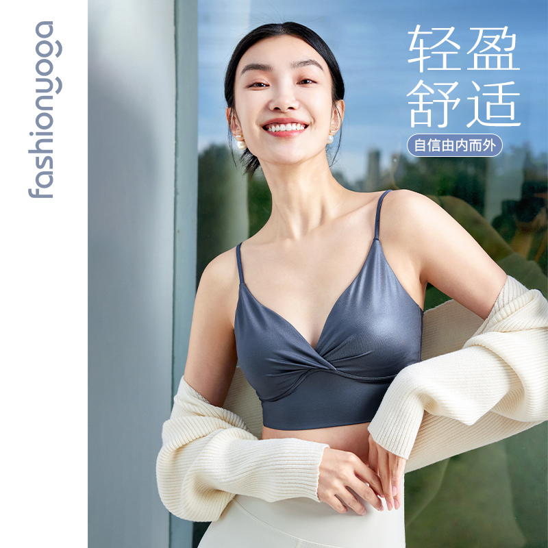 凡圣高弹舒适无勒精致V领捏褶光感系列性感BRA插垫内衣F15120