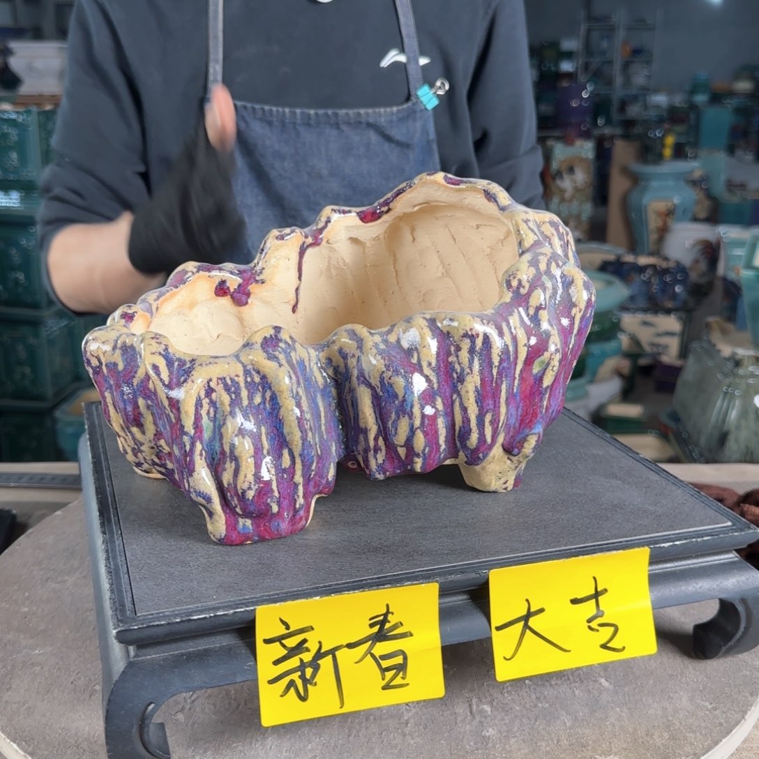 一风堂石湾花盆。