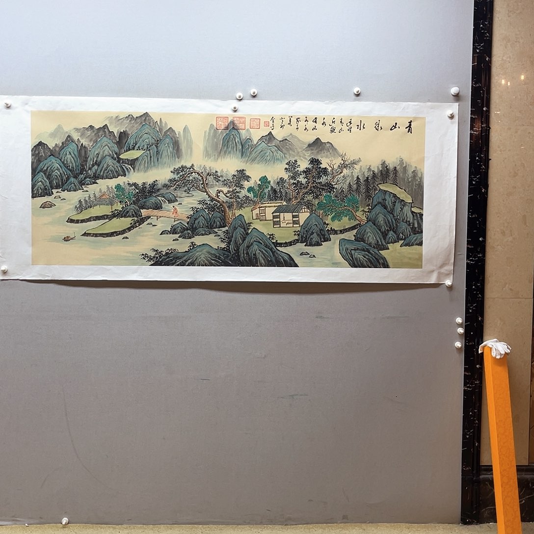 国画青山绿水。张金专