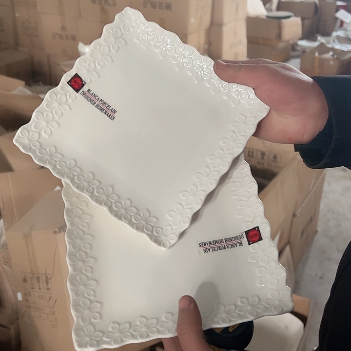 新骨瓷特惠价2只装微瑕