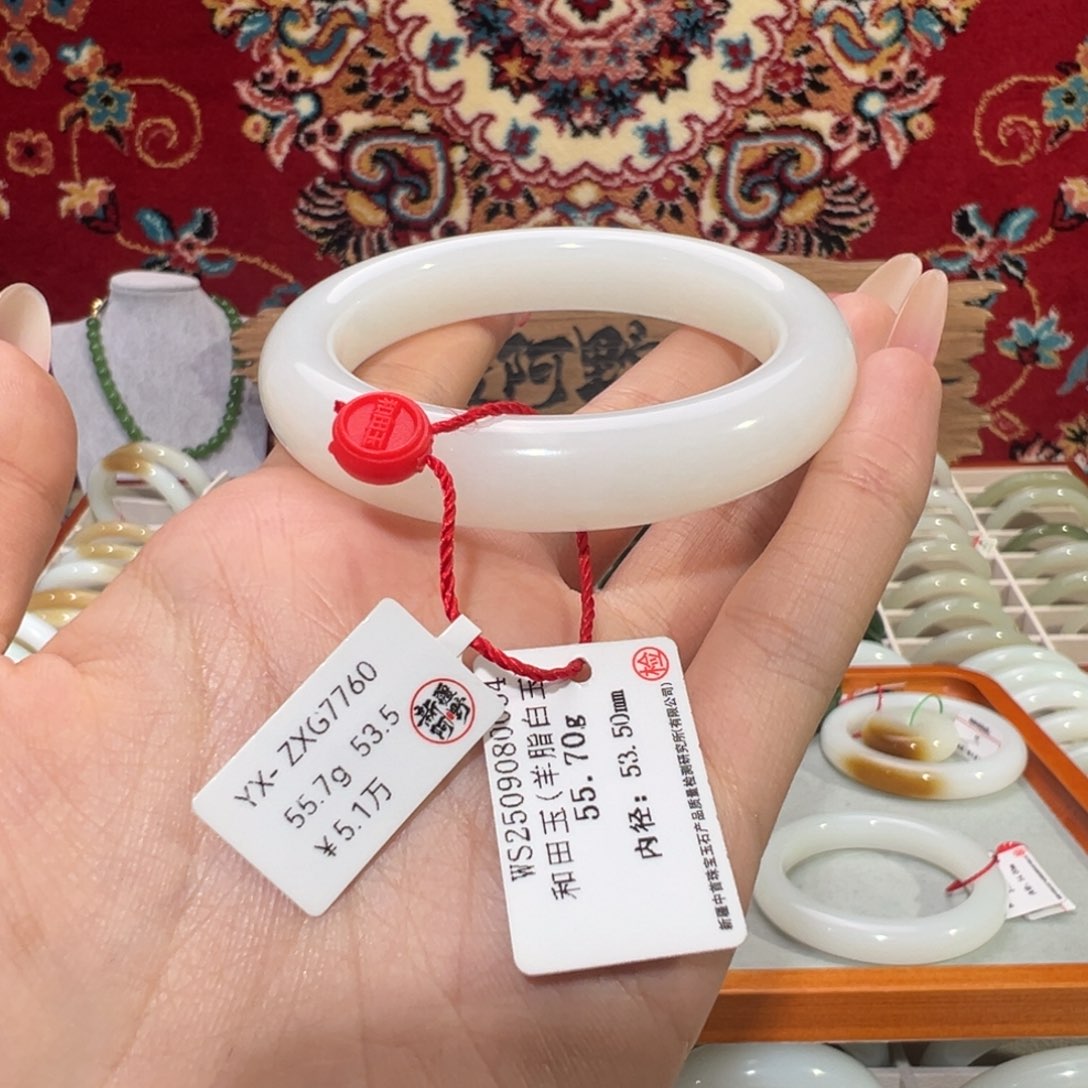 未镶嵌手镯和田玉优雅羊脂白玉手镯 经典正圈细柔光