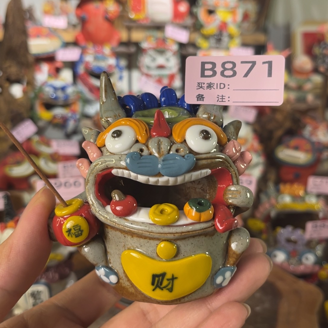 泥塑纯手工茶宠摆件