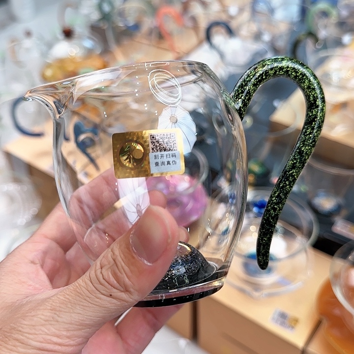 禾器星瀚怡然公道杯