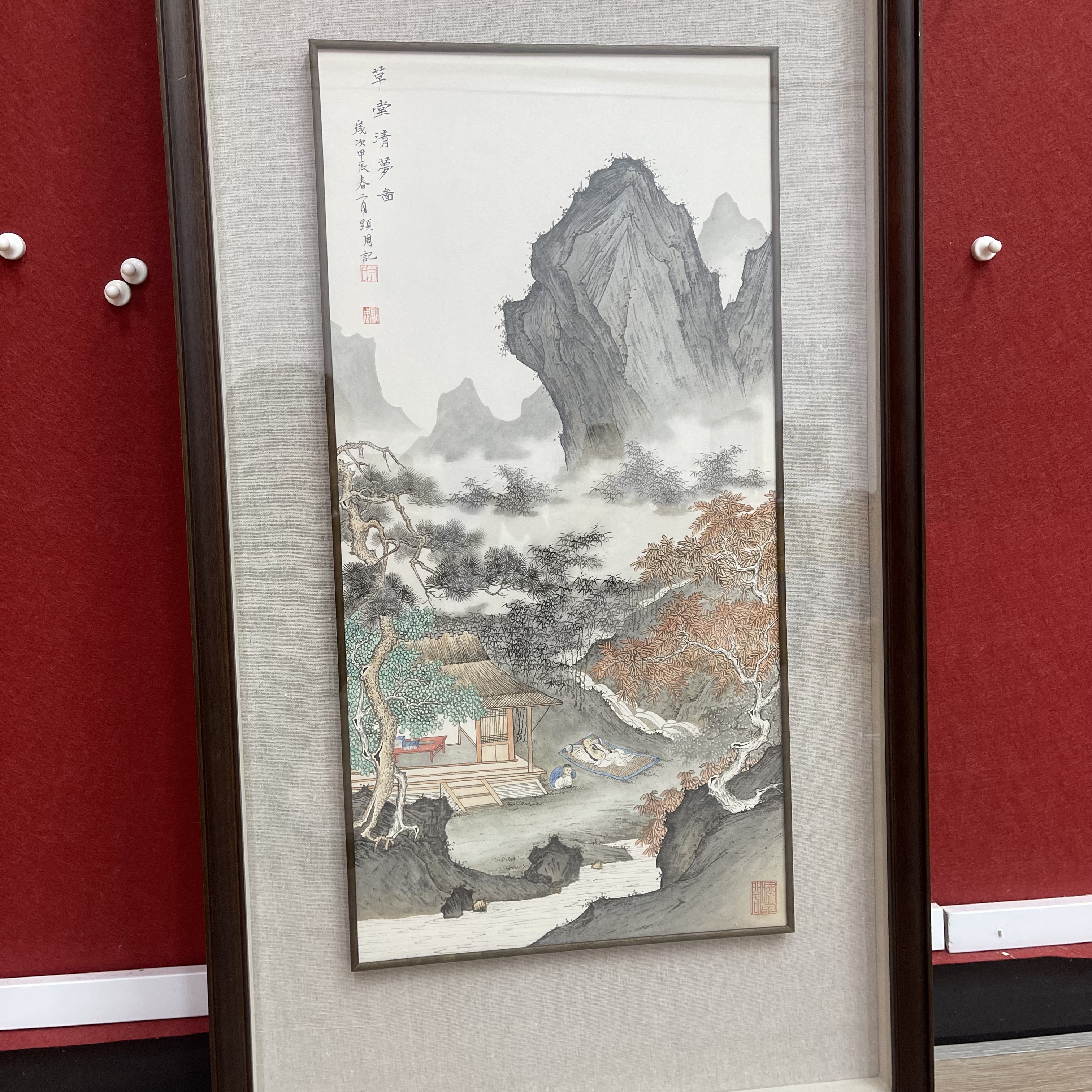 北京荣宝拍卖-当代书画（3）-尹显周绘画作品4-2平尺