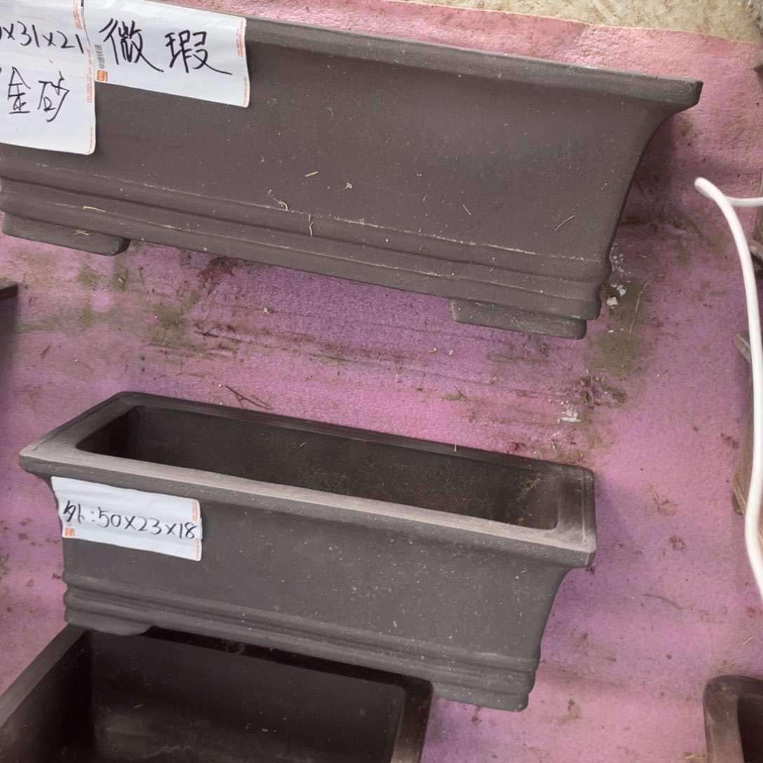 紫砂遇***分黑金砂 一套
