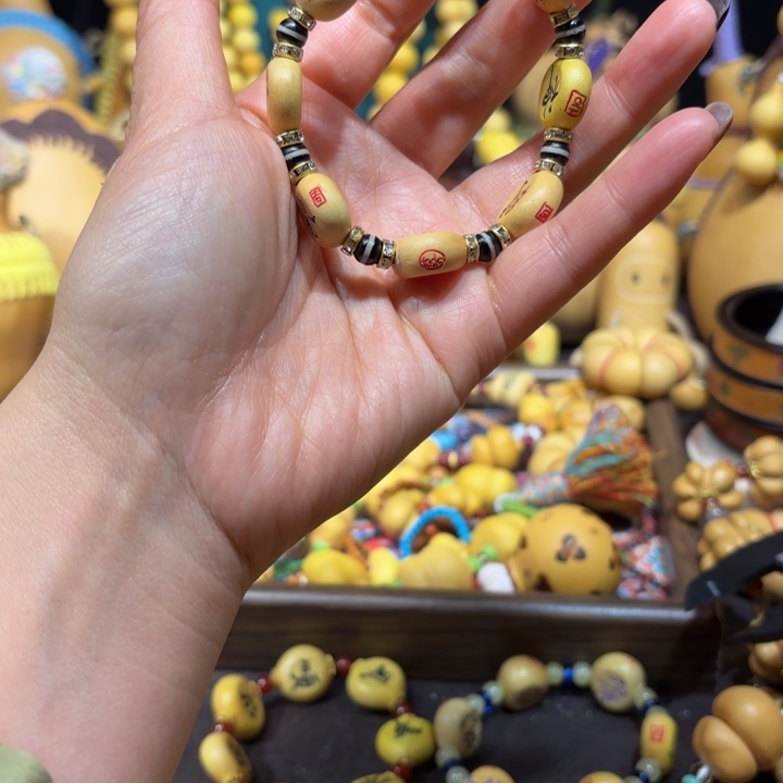一***迹葫芦刻字手串顺风顺水顺财神