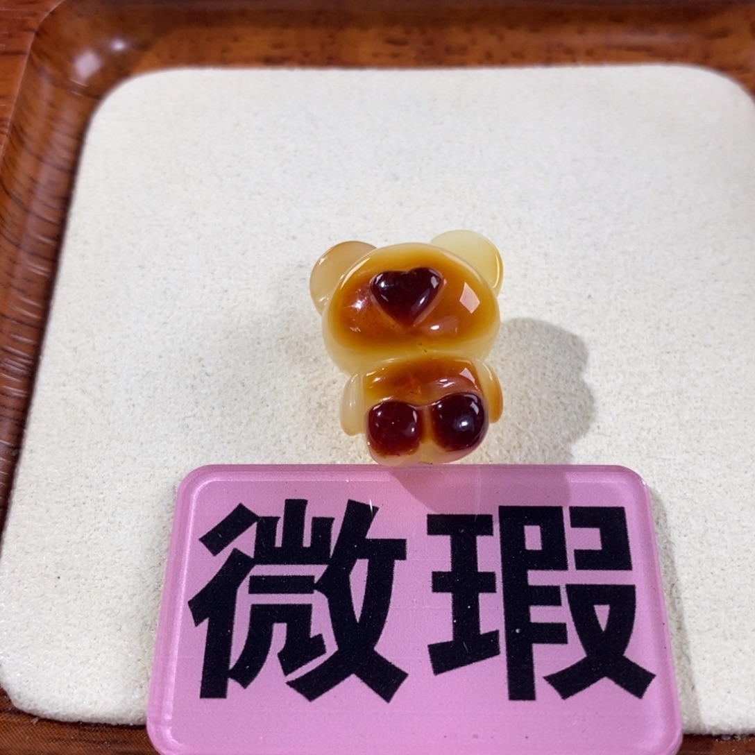 裸石蜜蜡未镶嵌上下孔