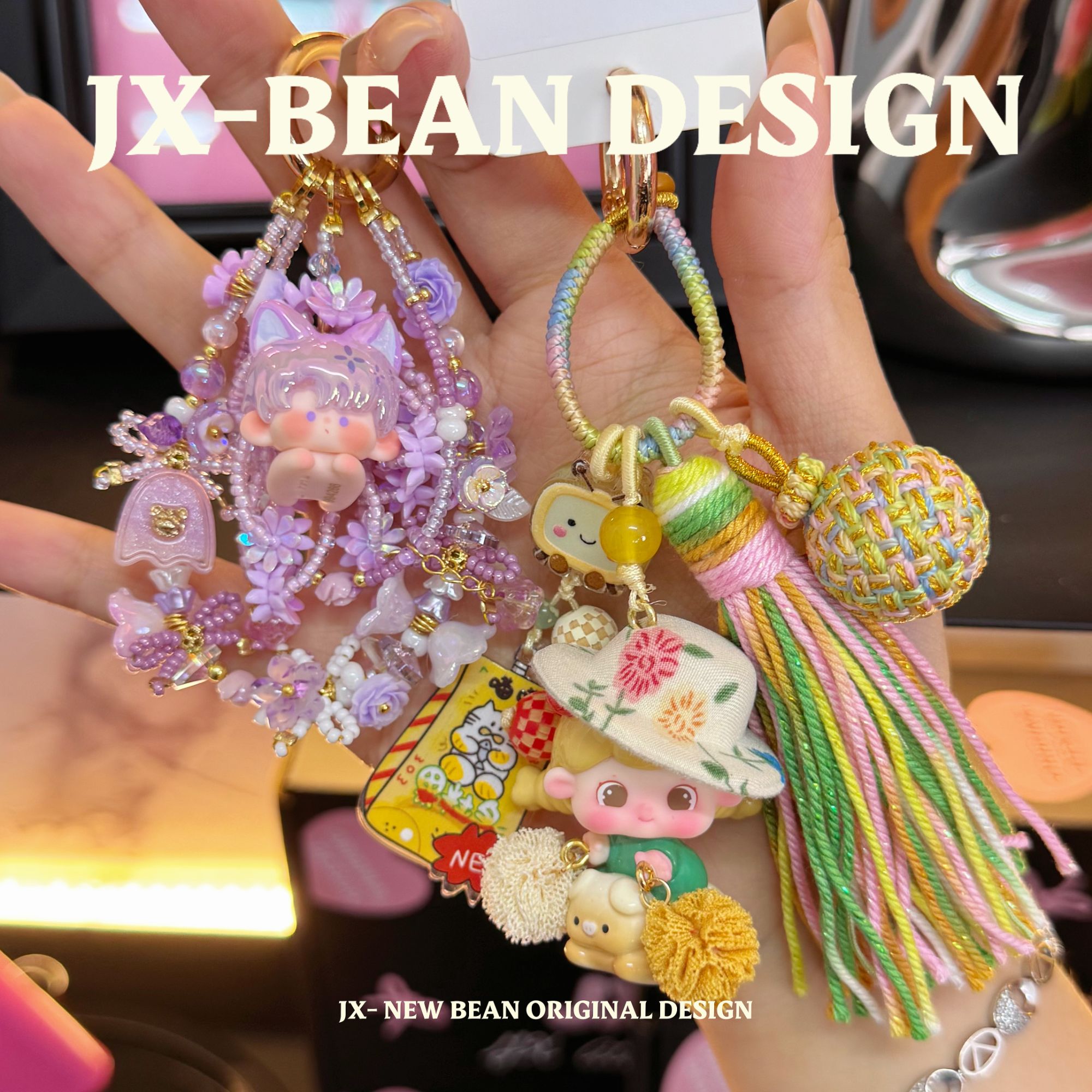 【按编码去拍】JX饰品明盒手机链可爱diy创意手机饰品明盒